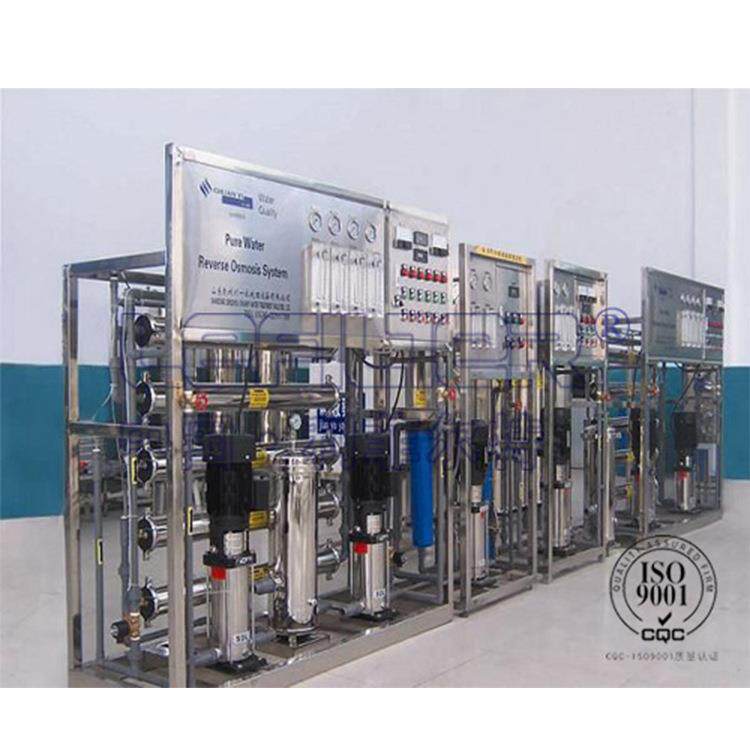6t工业超纯水设备 家用小型反渗透净化设备不锈钢工业
