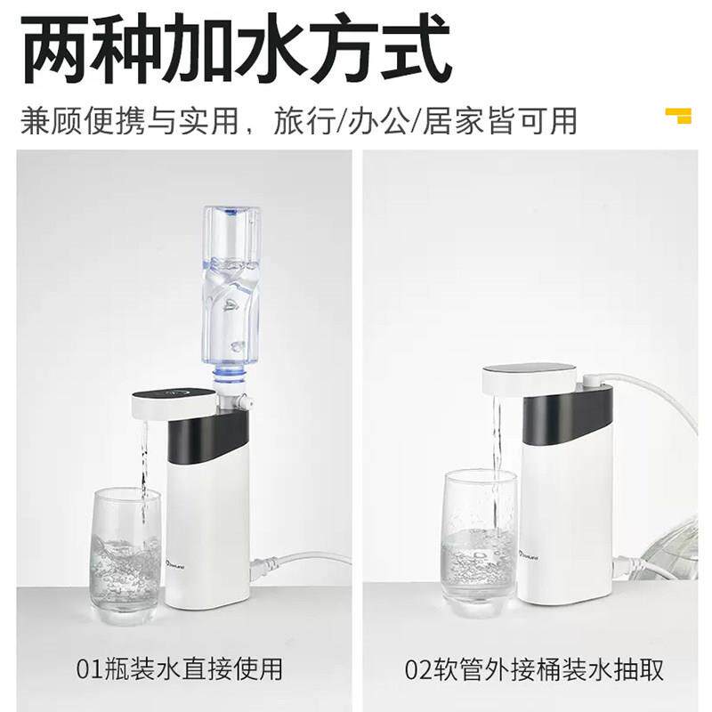 美国卓朗便携式烧水壶电热家用旅行便携小型自动上水折叠保温迷你