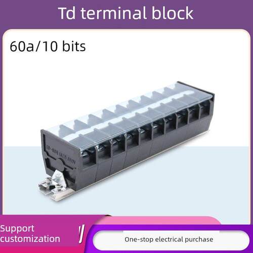 TD-6010导轨式接线端子排10位10P/60A大电流端子盒接线柱TD-6005