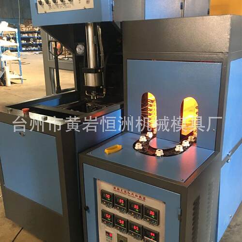 供口应1.8L油瓶半自吹瓶机手把塑瓶料高214效出专动用