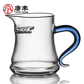 月牙公杯家用日式透明茶海耐热加厚大容量分茶器公道杯茶漏一体A