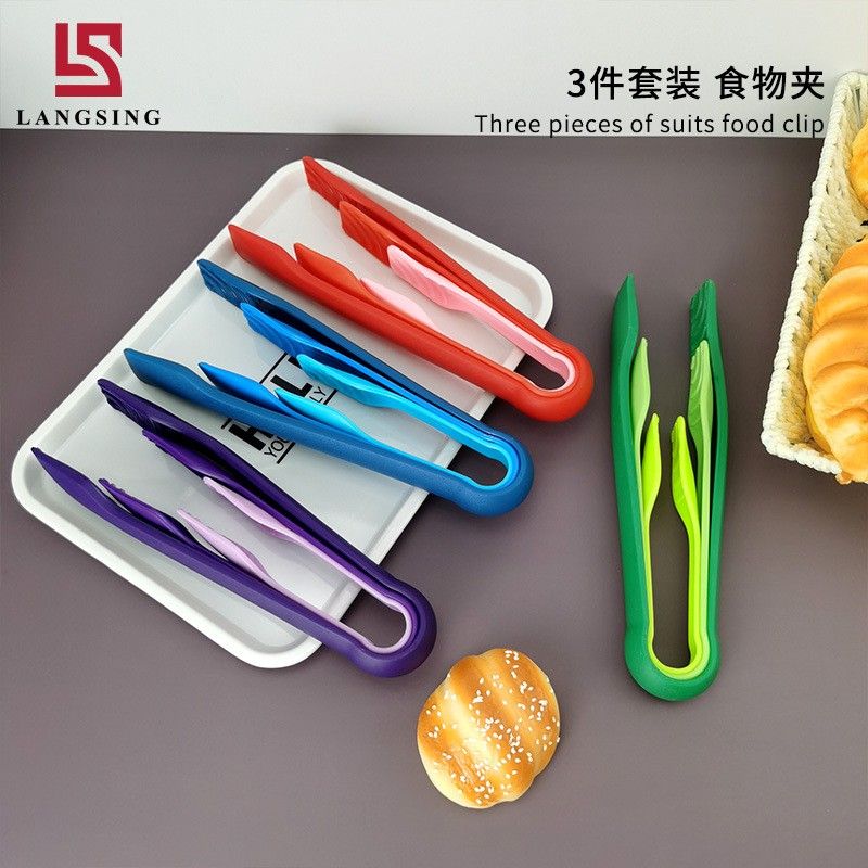 PP彩色儿童面包夹套装厨房防滑食物夹三件套塑料多功能沙拉食物夹