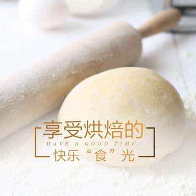 日清山茶花高筋面粉5斤散装家用小麦粉面包粉饼干西点烘焙原料