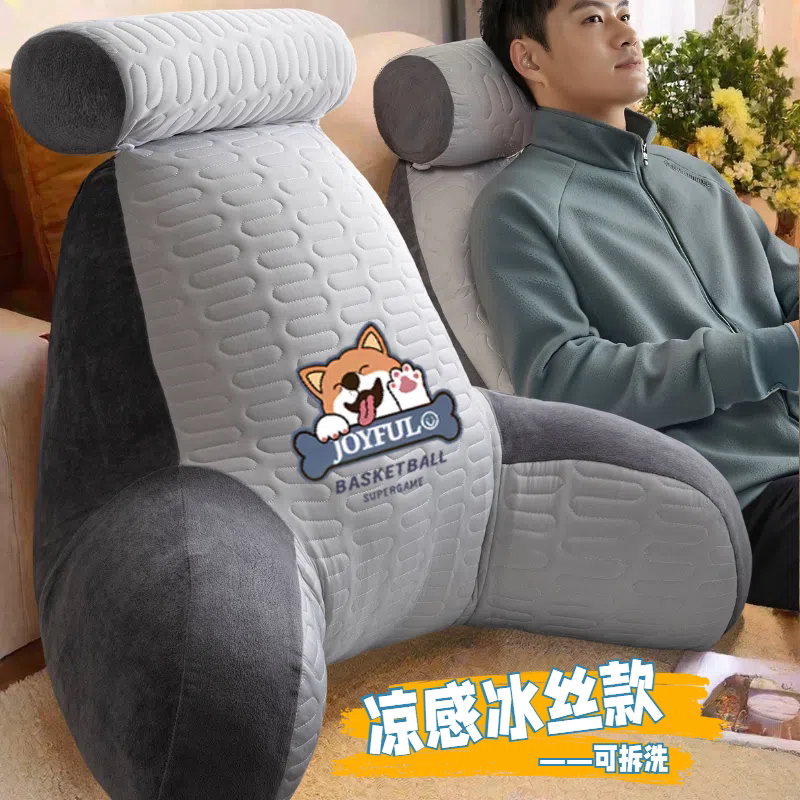 2025新款加高加厚护腰护颈软包床头靠枕多功能孕妇老人护腰靠背枕
