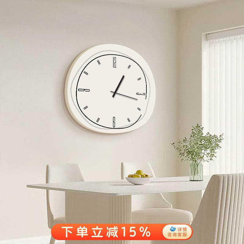 北欧现代简约客厅挂钟电视背景墙极简创意钟表高级感餐厅挂墙时钟