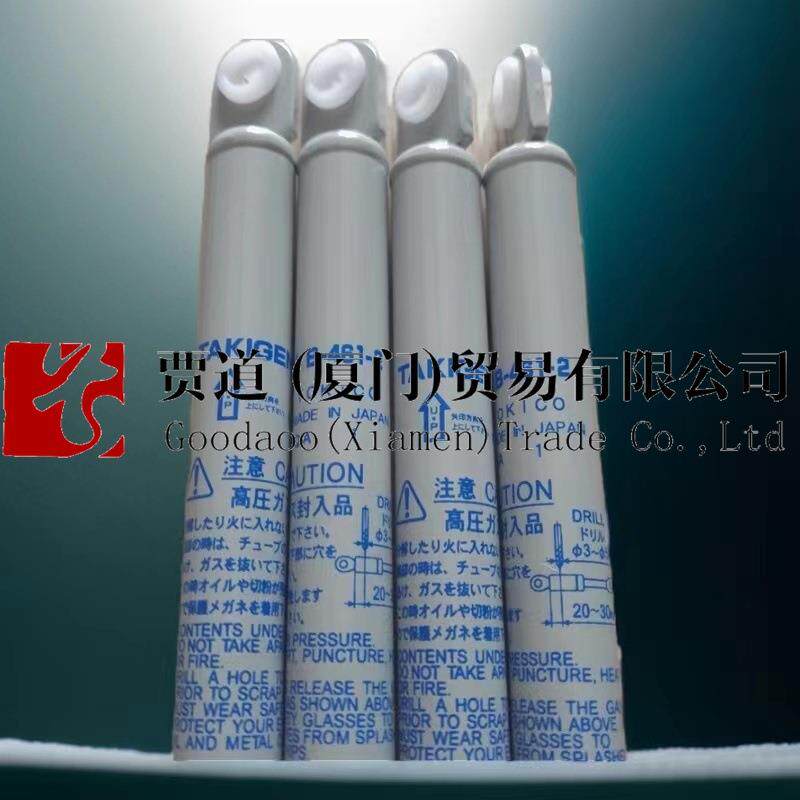 B-486-22-400 350 300 250 200 150 100 50支撑杆TAKIGEN TOKICO