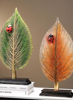 七星瓢虫树叶入户玄关装饰品摆件轻奢高档客厅电视柜壁龛乔迁礼物