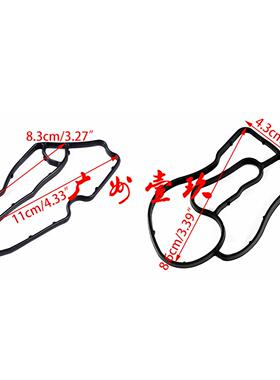 C级E级S级Sprinter机油滤清器密封垫A6421801410
