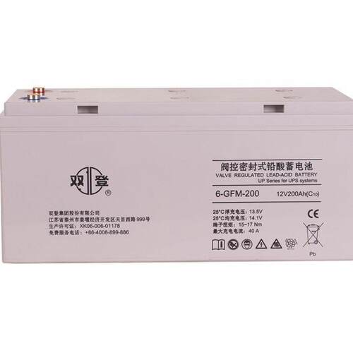 双登6-GFM-24 12V38ah65ah80ah100ah150ah200ah铅酸免维护蓄电池