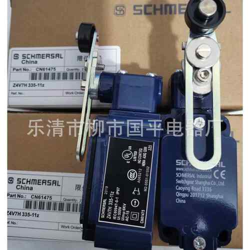 335系列限位3开关3ZK35-11Z-M20机械行程FSN关质保开1年