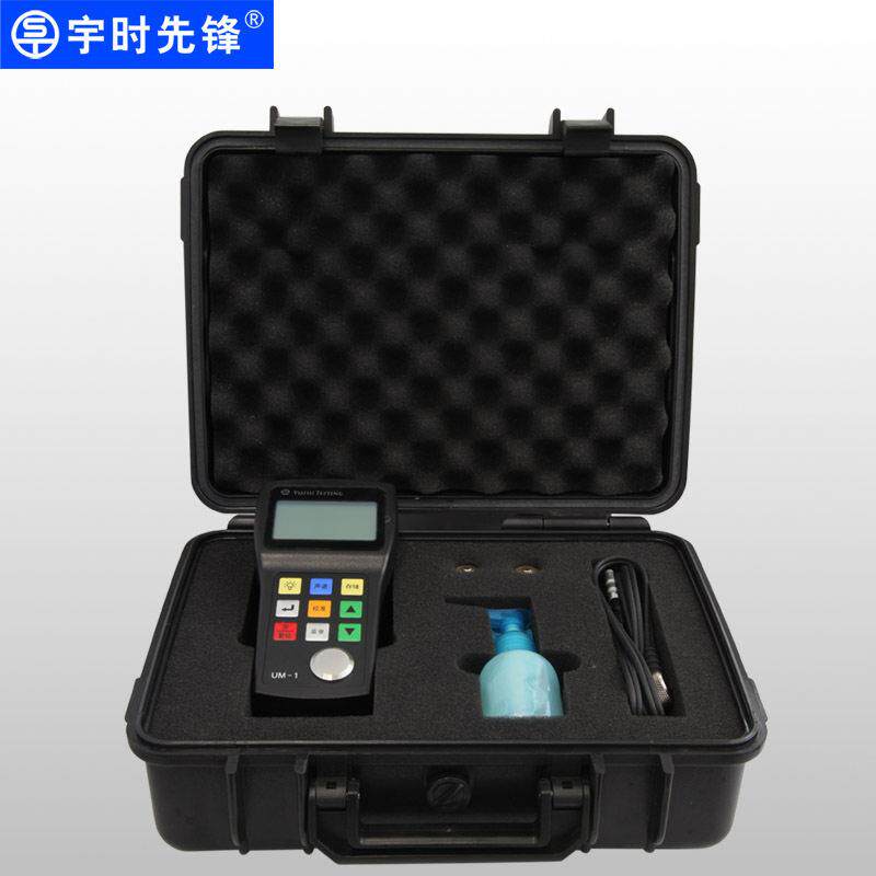 【沈阳宇时超音波测厚仪UM-1测厚仪塑料管件钢板UM-1D穿透涂层
