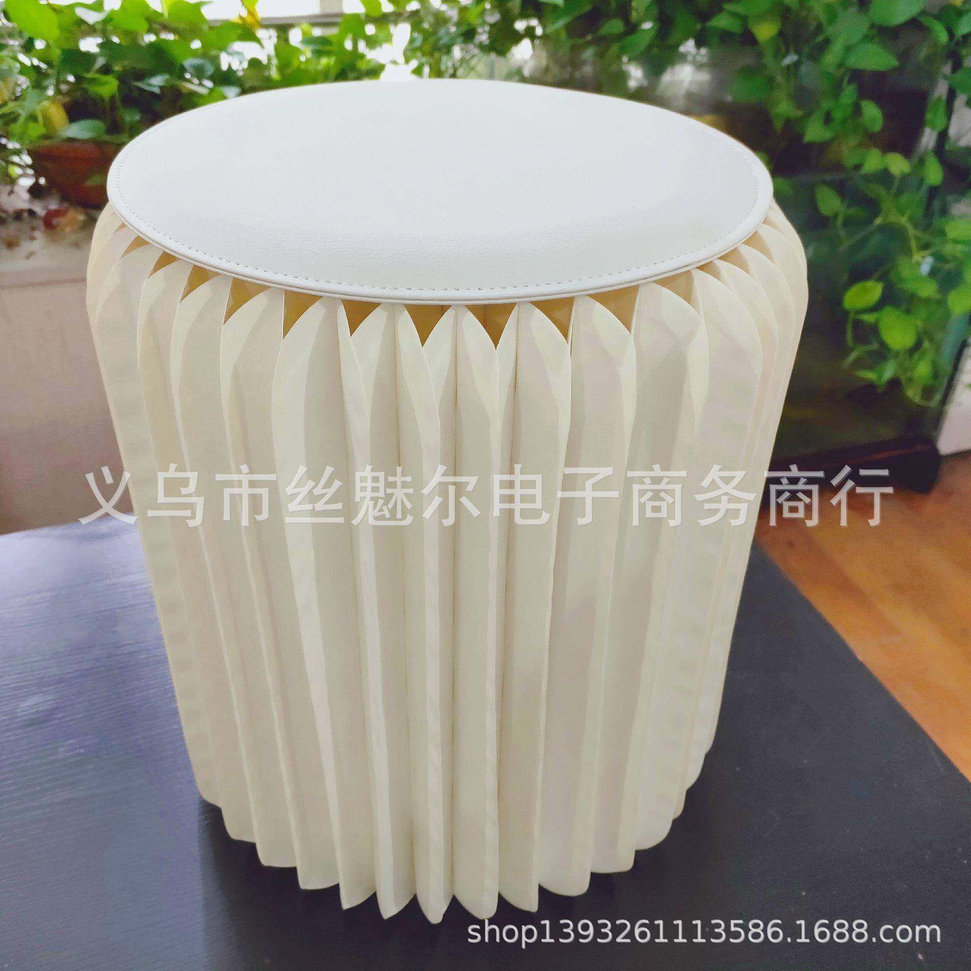 时尚创意白色可折叠风琴小圆凳微纸凳fashionpaperstool