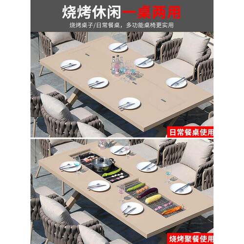 户外烧烤桌碳烤炉铸桌椅院露天花庭铁艺家用L-028园室铝外休闲烧