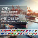 云浮波利蓝家装 石材KTV酒吧台商场酒店大堂天花板背景墙岩板大板