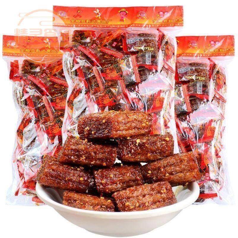 小辣狗辣条 怀旧贵州大刀肉辣条8090后儿时素零食大礼包麻辣小吃.