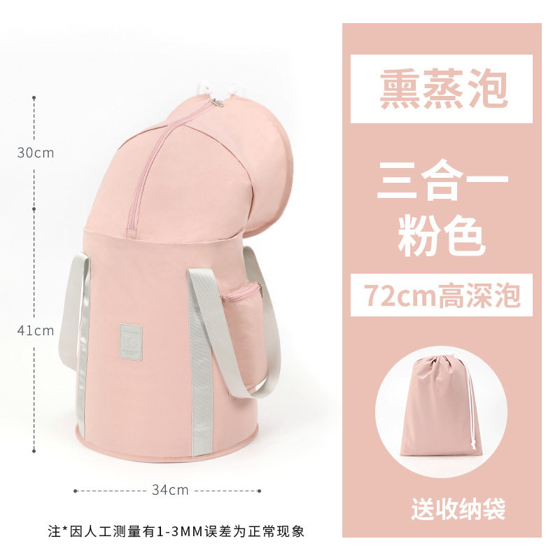 可折叠洗脚盆泡脚泡脚小腿足浴桶