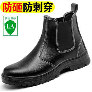 高帮劳保鞋 防水牛皮橡胶底电焊鞋 防滑耐磨耐烫防砸防刺钢包头工鞋