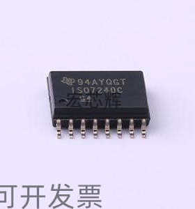 全新现货ISO7240CDWR 丝印ISO7240C 集成稳压数字隔离器芯片配单