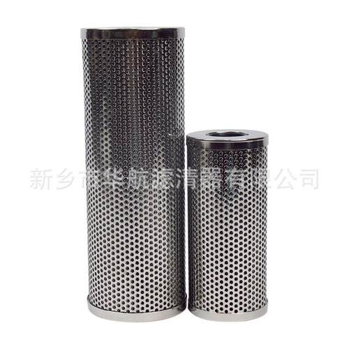 回油过滤器滤芯STZX2-100x50W 不锈钢滤芯STZX2-40x40W