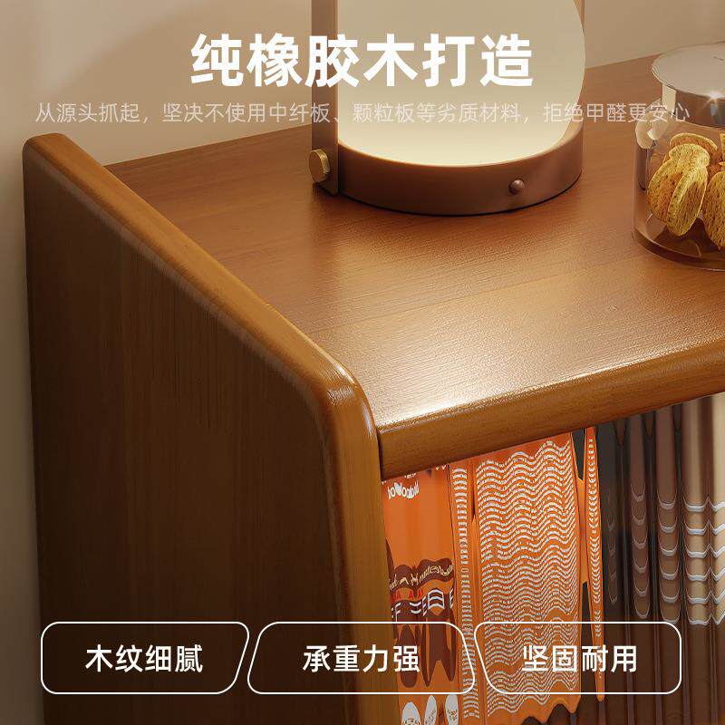 全实木桌面博古架茶具茶杯茶叶水杯置物架收纳轻奢中式防尘小柜子