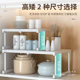 衣柜分层隔板收纳柜子橱柜内可伸缩置物架衣橱鞋 新款 柜隔断整理板