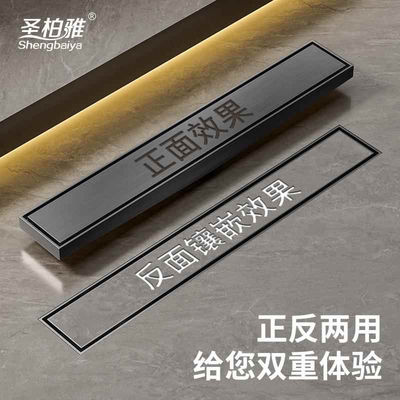 5.5宽带坡度枪灰色隐藏地漏加长条型防臭淋浴房隐形地漏304不锈钢