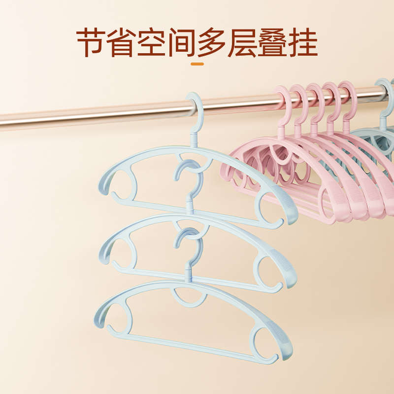 衣架无痕家用晾衣服撑子防肩角滑挂晒衣撑凉衣架子收纳宽肩