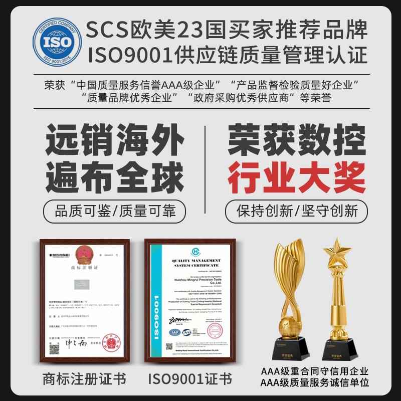 18U钻20刀杆加长暴力钻BT40数控刀柄车床快速喷水油钻头SP平底WC