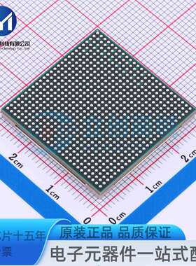 XC7K160T-2FFG676I FFG-676 可编程逻辑器件(CPLD/FPGA)
