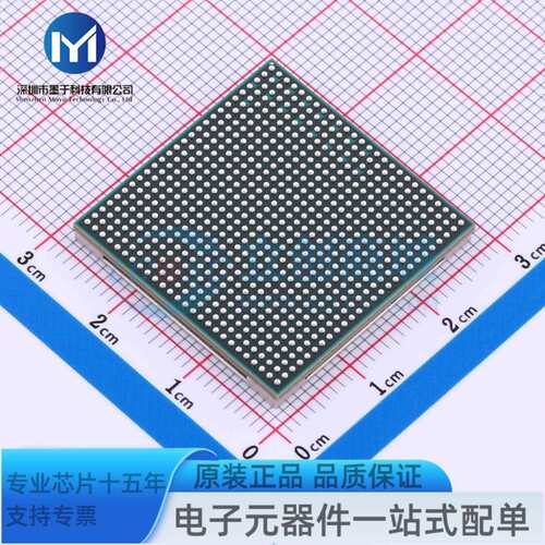 XC7K160T-2FFG676I FFG-676 可编程逻辑器件(CPLD/FPGA)