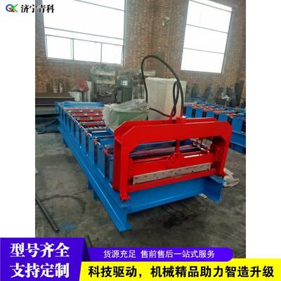 corrugated sheet rolling machine 全自动不锈钢板彩钢瓦压瓦机