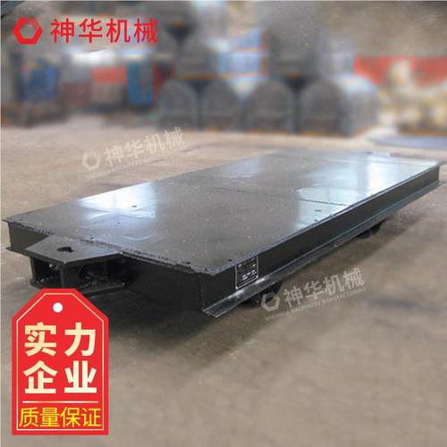 MPC20-6适MPC20-平6矿用平板车用行业 矿用平车板技术性能 板车