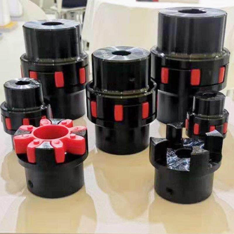 星形弹性联轴器XL型梅花爪式联轴器 梅花钢性联轴器规格齐全