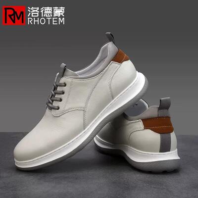 洛德蒙休闲皮鞋男真皮春夏四季新款减震轻质软底透气爸爸鞋1000多