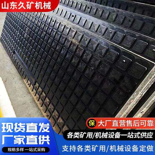 铁路公路减速板P50橡胶道口板缓冲防滑板嵌丝轨道铺面板寿命长