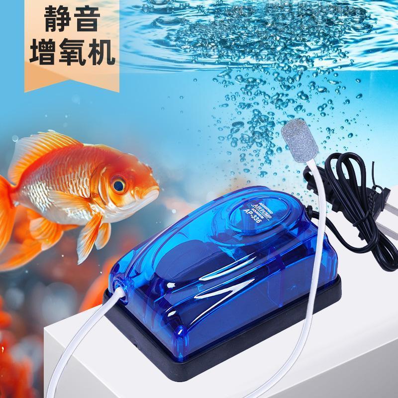 双孔增沙头充氧鱼缸其他垂钓用品