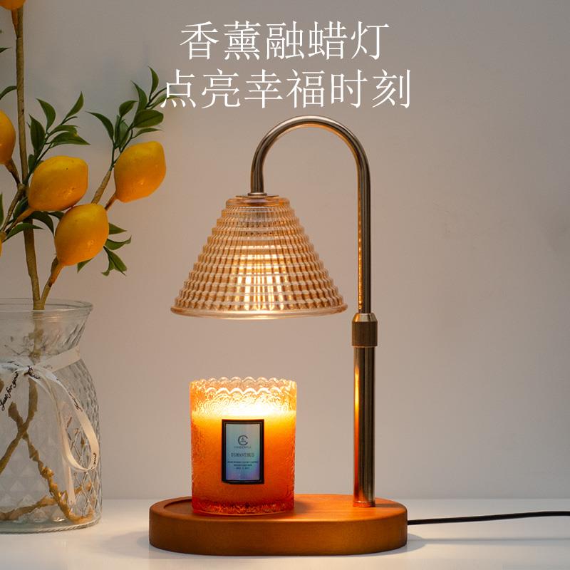 复古香薰融蜡灯玻璃无火香氛蜡烛卧室床头书桌小夜灯台灯礼物跨境