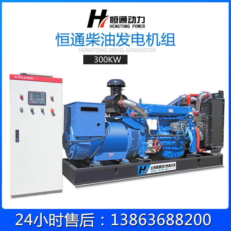 200KW全自动柴油发电机组自动启动装置无刷智能应急铜芯