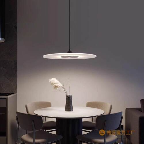 简约飞碟吊灯设计师餐厅北欧书房客厅卧室创意餐桌现代饭厅极简铝