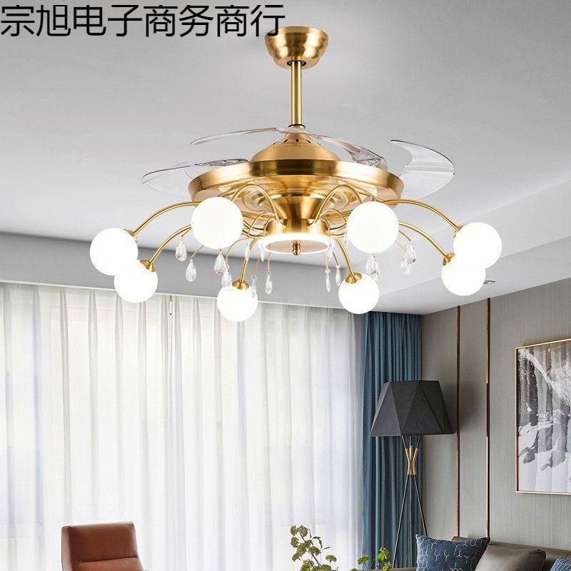 北欧吊扇隐形风扇灯新款客厅卧室简约餐厅大气高档带风扇一体吊灯