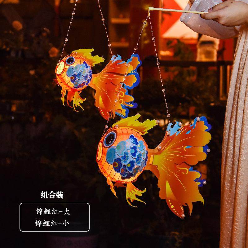 端午节儿童灯笼手工diy材料包非遗活动制作国潮古风手提葫芦花灯,节庆用品/礼品,灯笼,淘宝优惠券,粉丝福利购,淘宝优惠卷