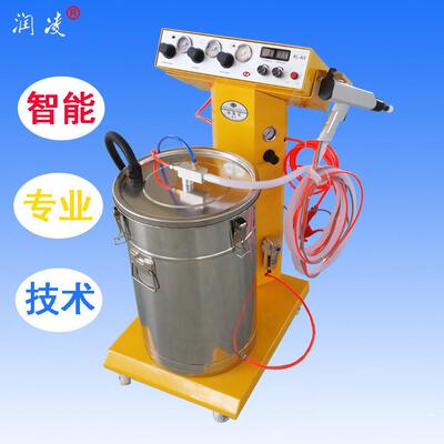 润凌牌RL-A5 静电粉末喷枪 农业机械喷涂 农机配件喷塑