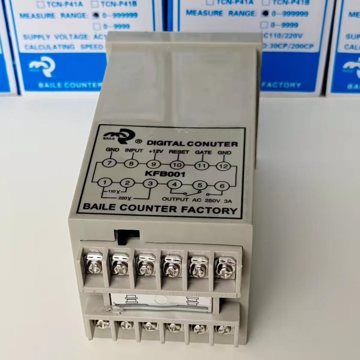 佰乐TCN-P41A电子预置式数字计数器工业拨码数显4位计数表220V
