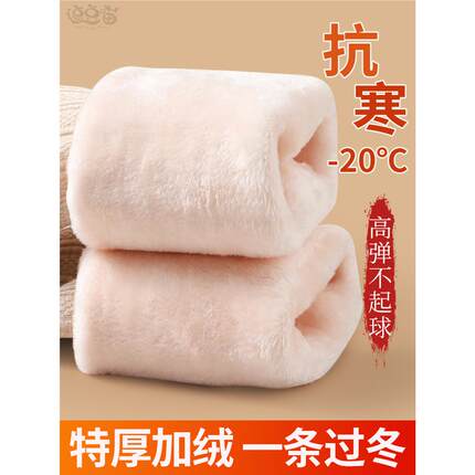 女童打底裤加绒加厚冬一条过冬保暖特厚一体宝宝打底袜儿童连裤袜