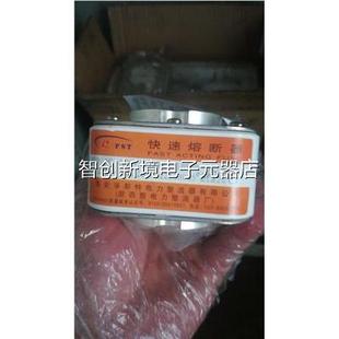 00V 2500A P18 BCR1000KA议价 西安孚斯特8电力整流器