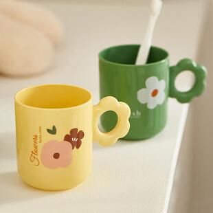 可爱花朵学生牙杯洗漱杯加厚塑料大容量漱口杯子家用带把手情侣杯