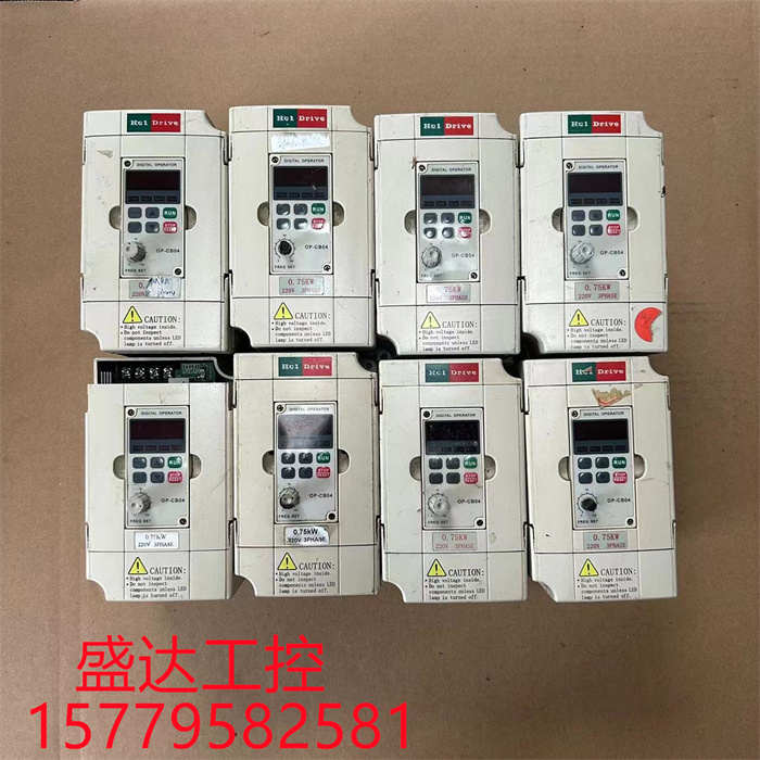 海利普/泓荃变频器 HC1C+0D7523BE 0.75KW 220V现货拆机包好用