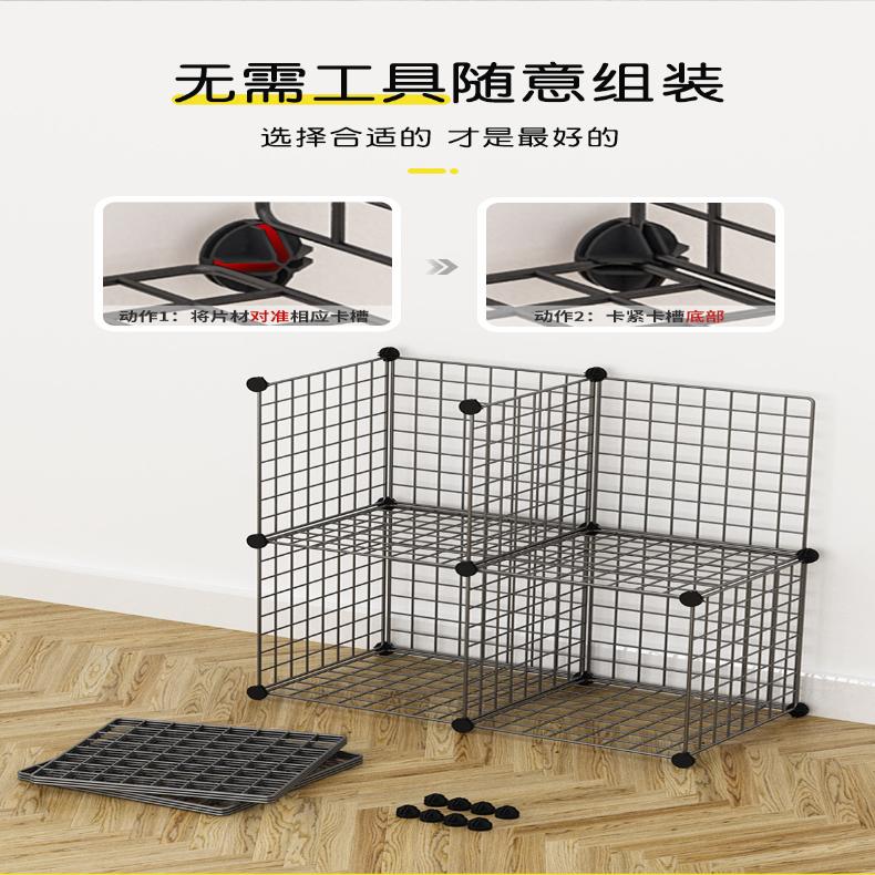 铁丝网荷兰猪DIY加密加密沙发