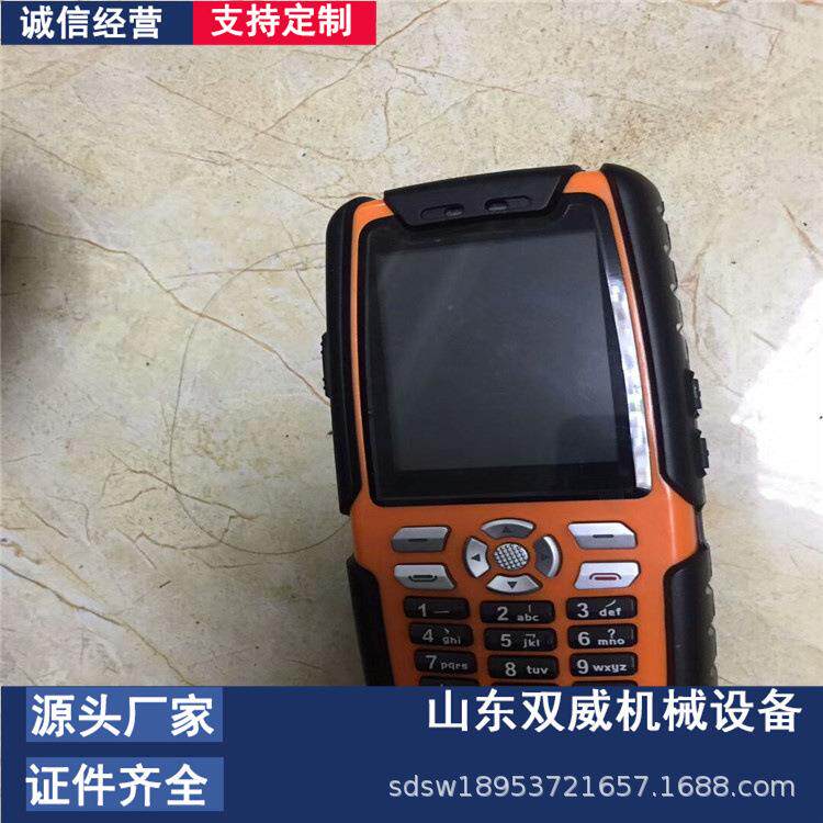 矿用防爆手机厂家 井下用本安型防爆手机型号全 厂家销售