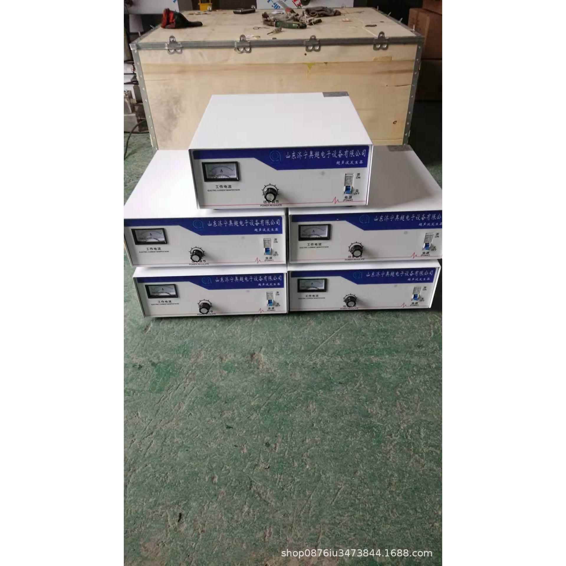 大功率超声波控制器超声波电源控制器超声波发生器